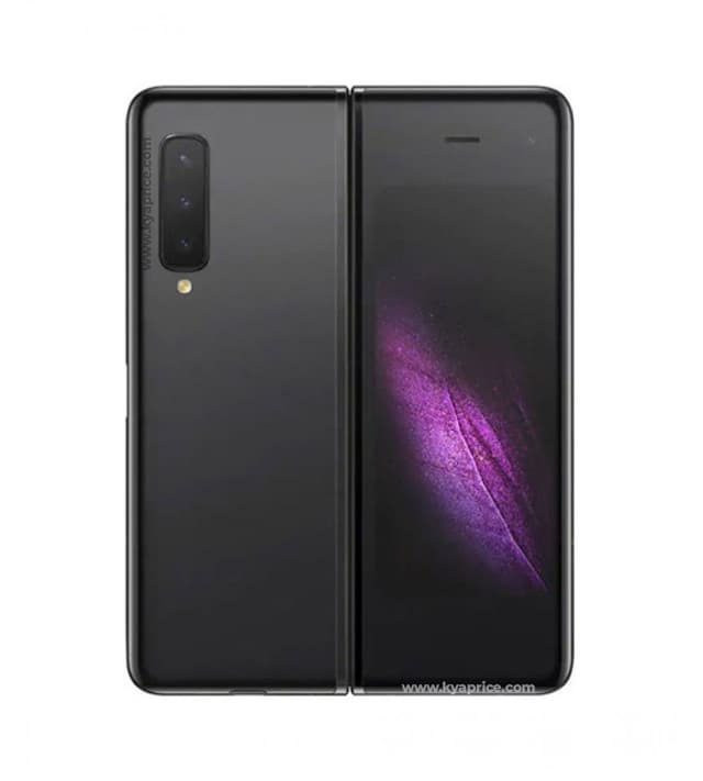 Samsung Galaxy Fold