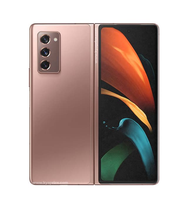 Samsung Galaxy Z Fold 2