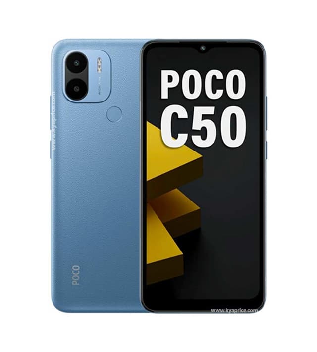 Xiaomi Poco C50